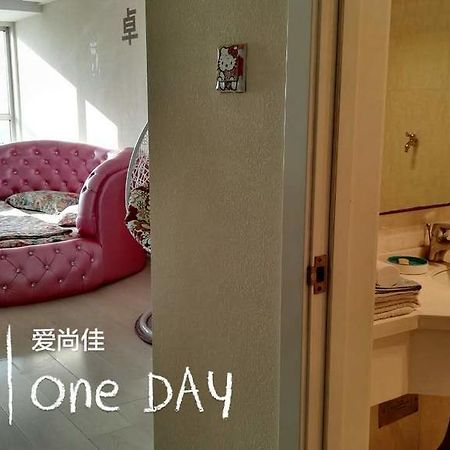 Shenyang Aishangjia Apartment Eksteriør bilde