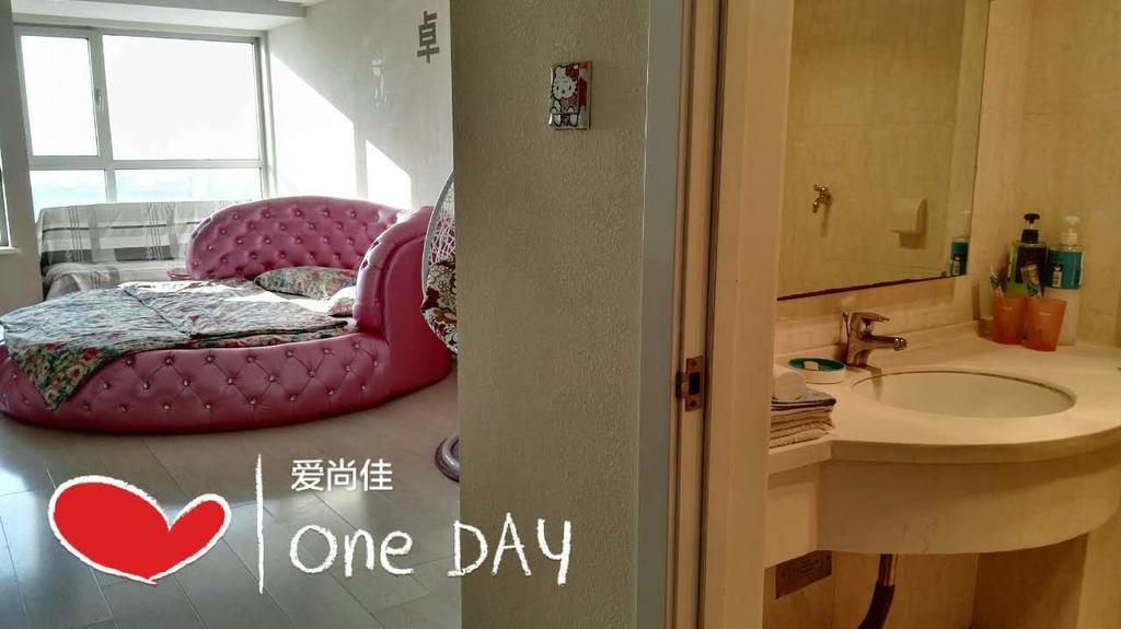 Shenyang Aishangjia Apartment Eksteriør bilde